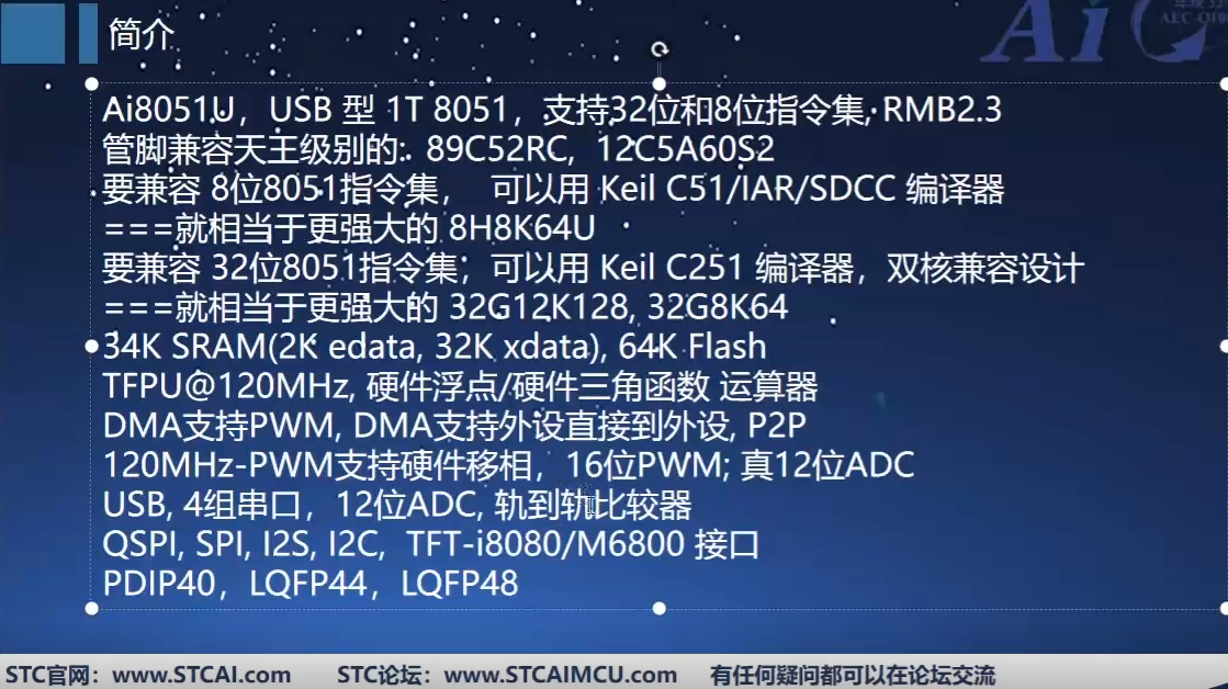 Snipaste_2024-12-19_17-25-33.png