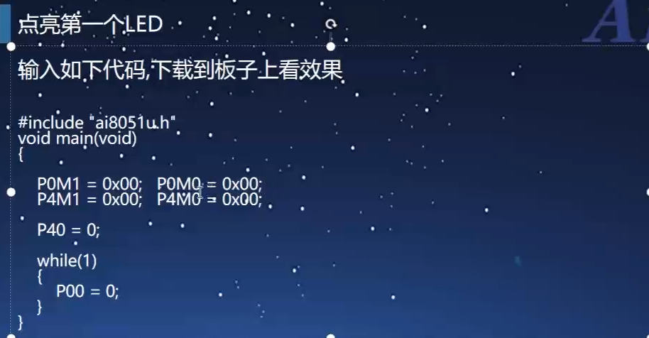 Snipaste_2024-12-19_17-46-52.png