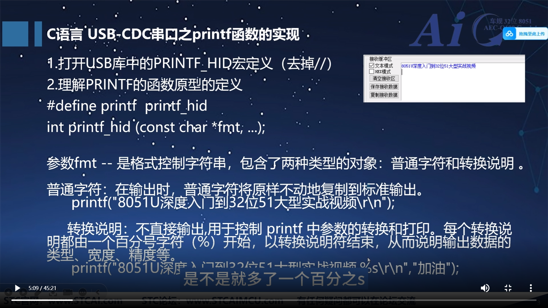 Snipaste_2024-12-19_17-57-33.png