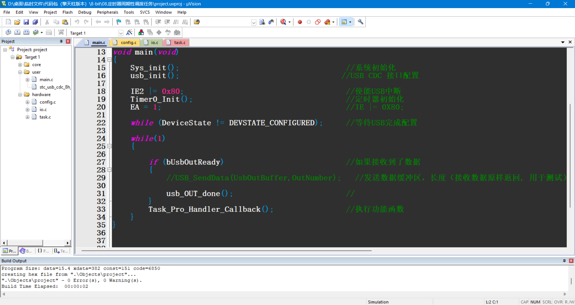 Snipaste_2024-12-19_18-08-27.png