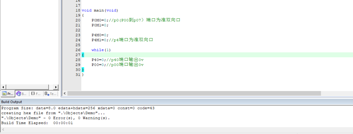 屏幕截图 2024-12-19 201845.png 屏幕截图2024-12-19201845.png