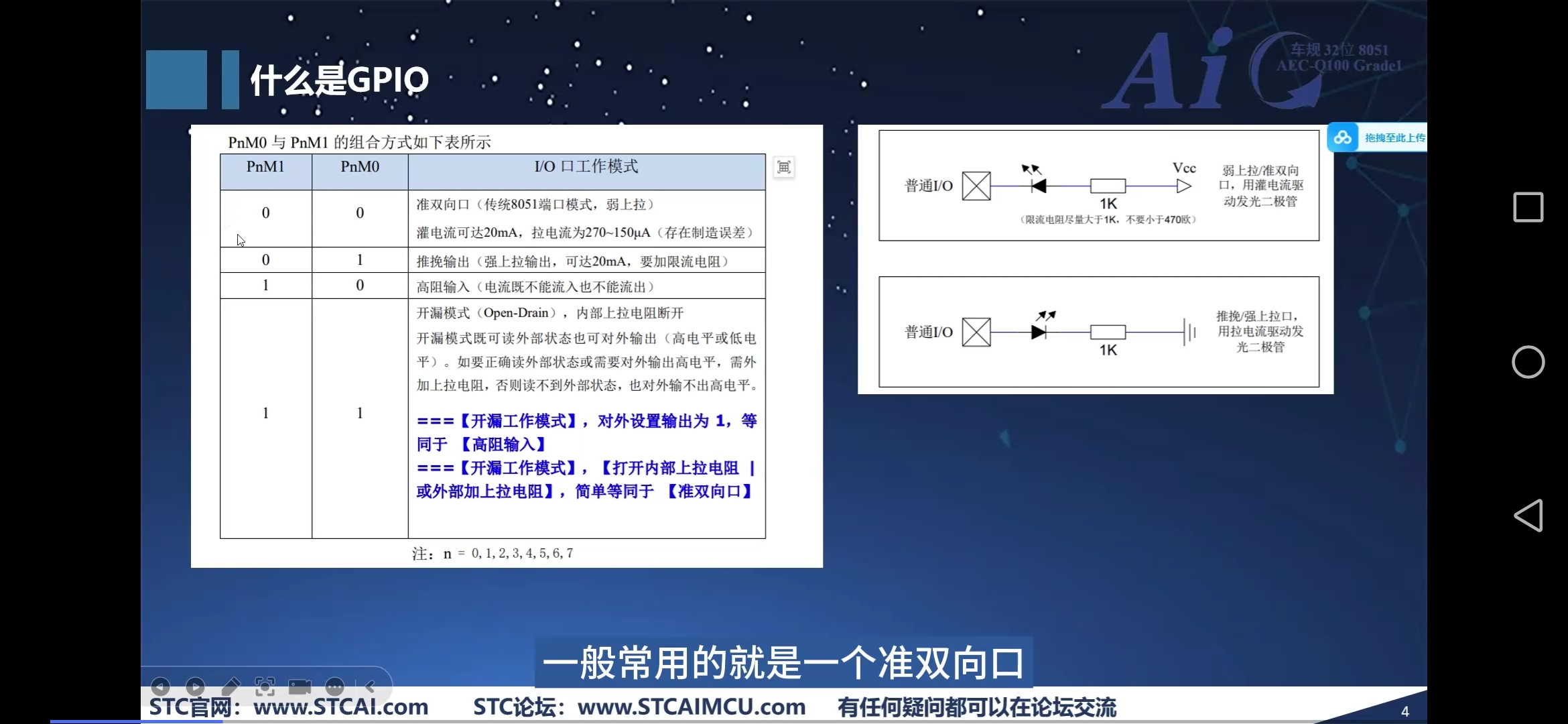 Screenshot_20241219_214129_com.baidu.searchbox.jpg
