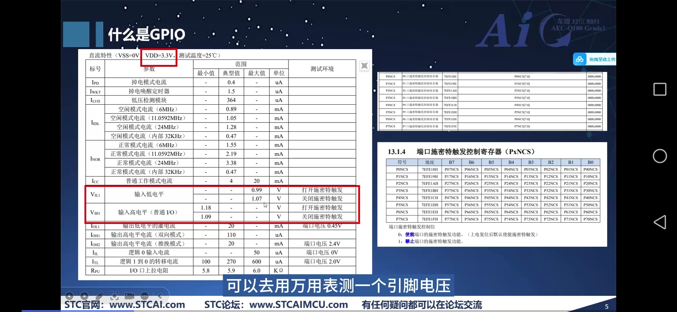 Screenshot_20241219_214324_com.baidu.searchbox.jpg