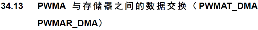 1734667132013.png