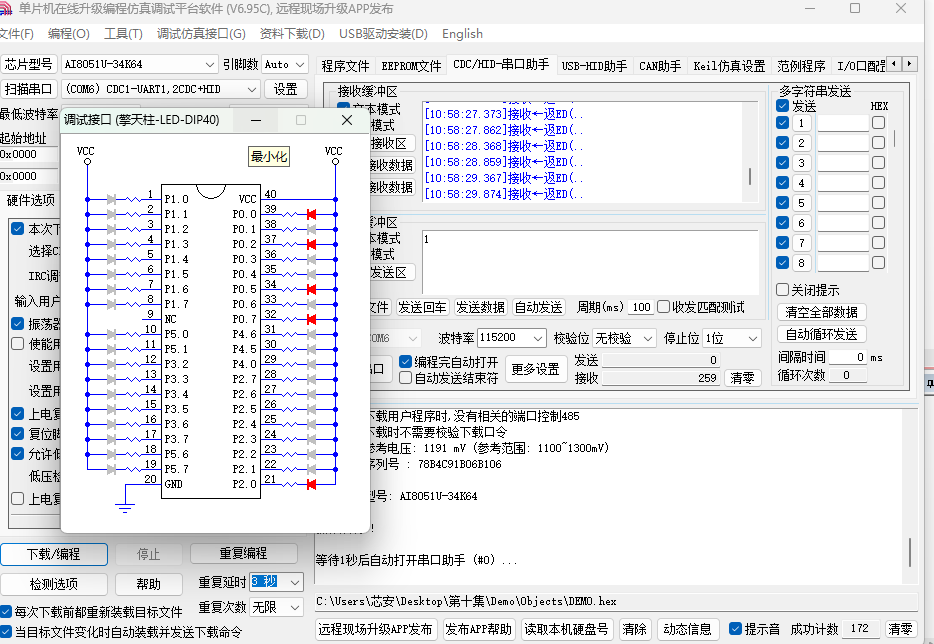 b5a952e4fbc7113aa8b8dfd5c435b065.png