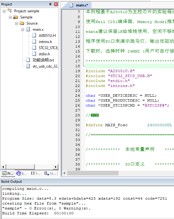 QQ20241220-160942.png