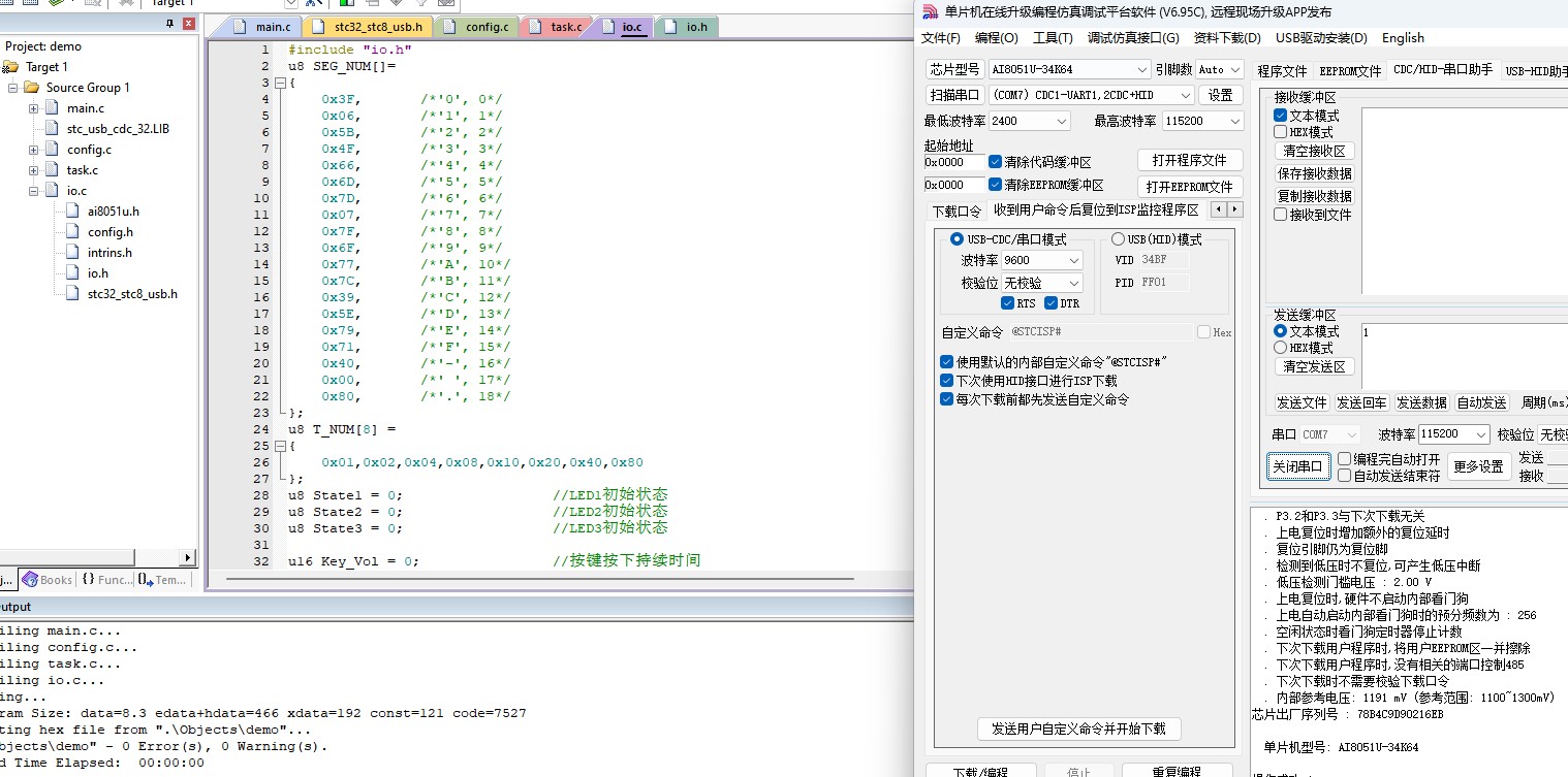截图202412201643403503.jpg