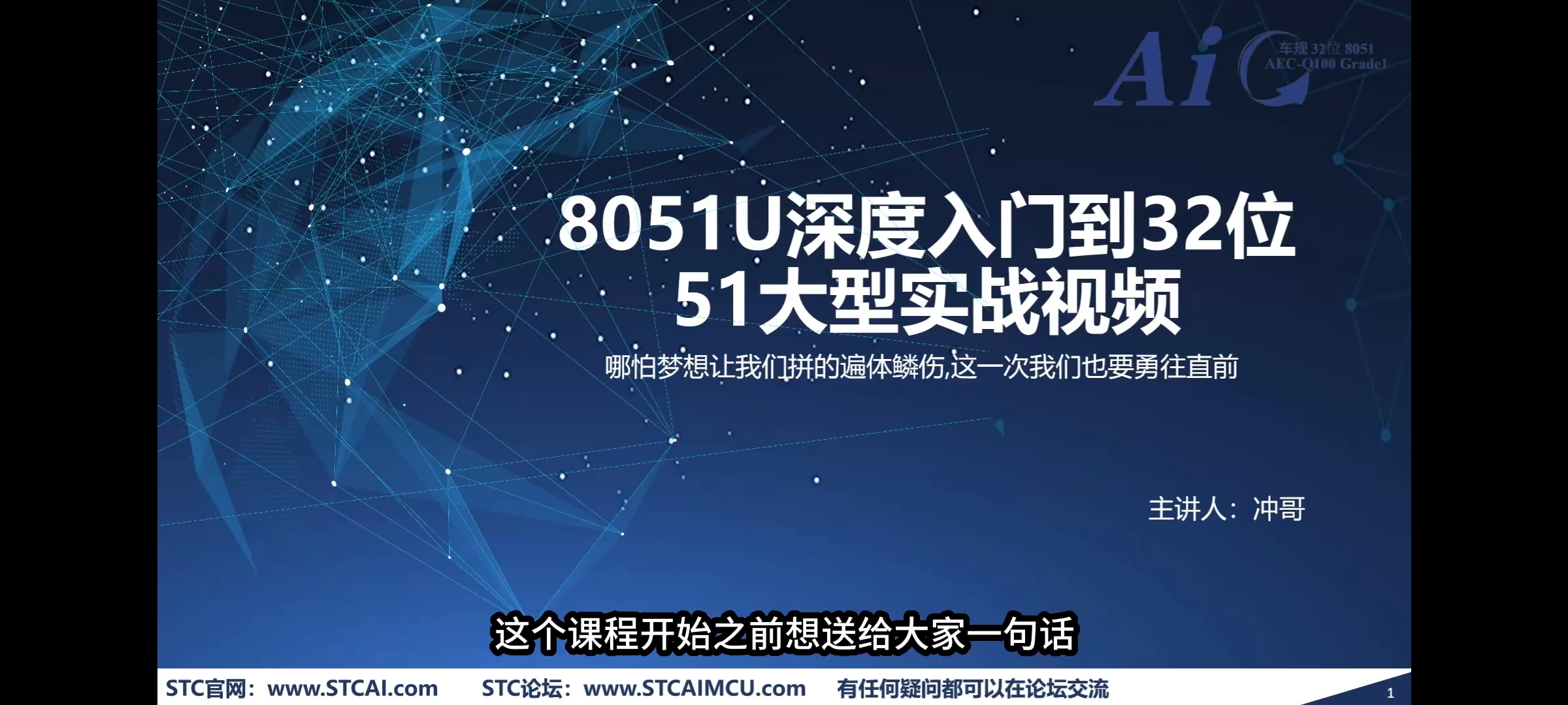 Screenshot_2024-12-20-18-08-34-349_com.tencent.mm.jpg