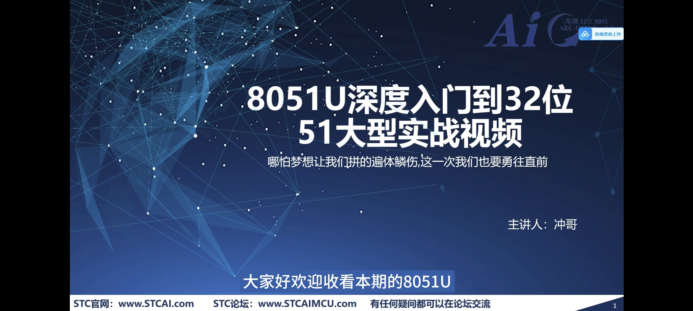 Screenshot_2024-12-20-19-45-23-512_com.tencent.mm.jpg