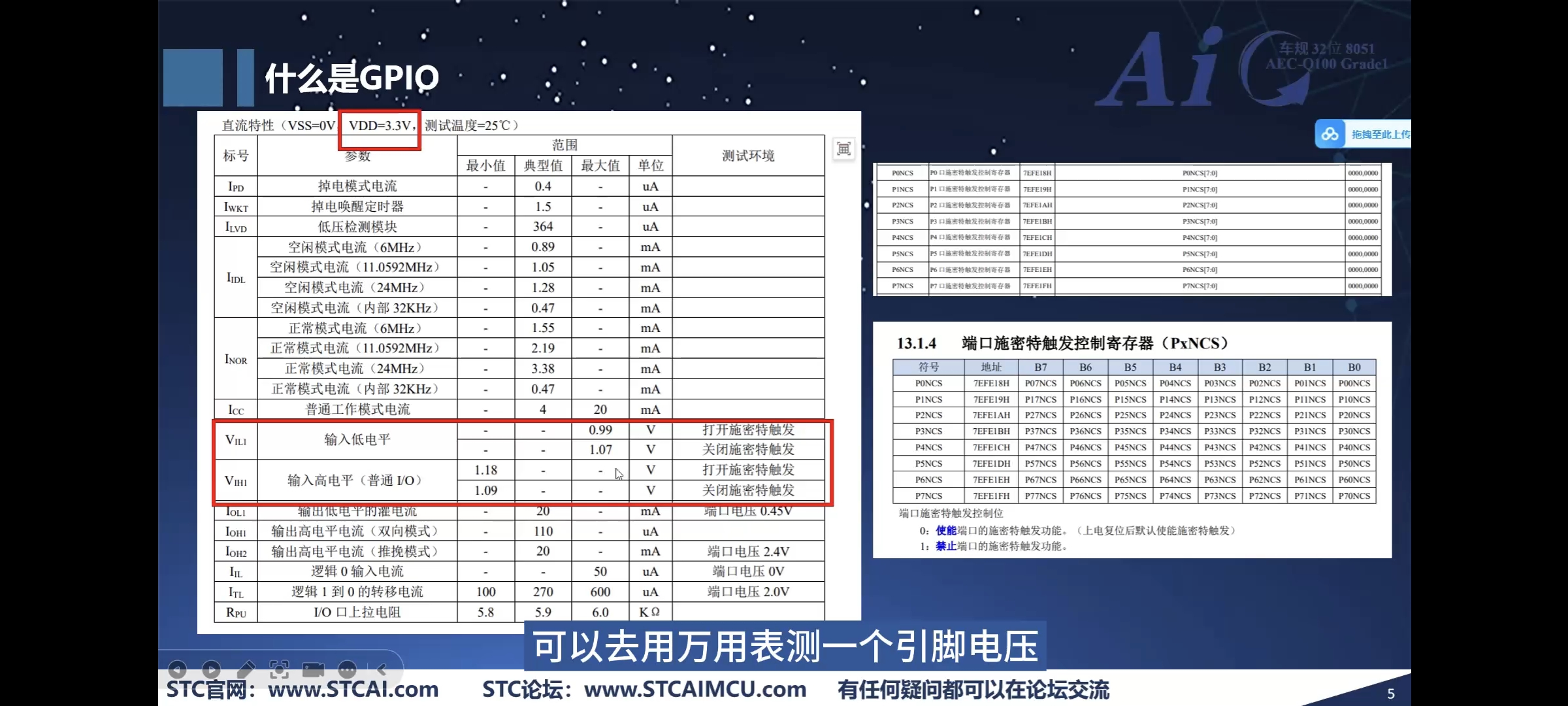Screenshot_2024-12-20-19-49-48-693_com.tencent.mm.jpg
