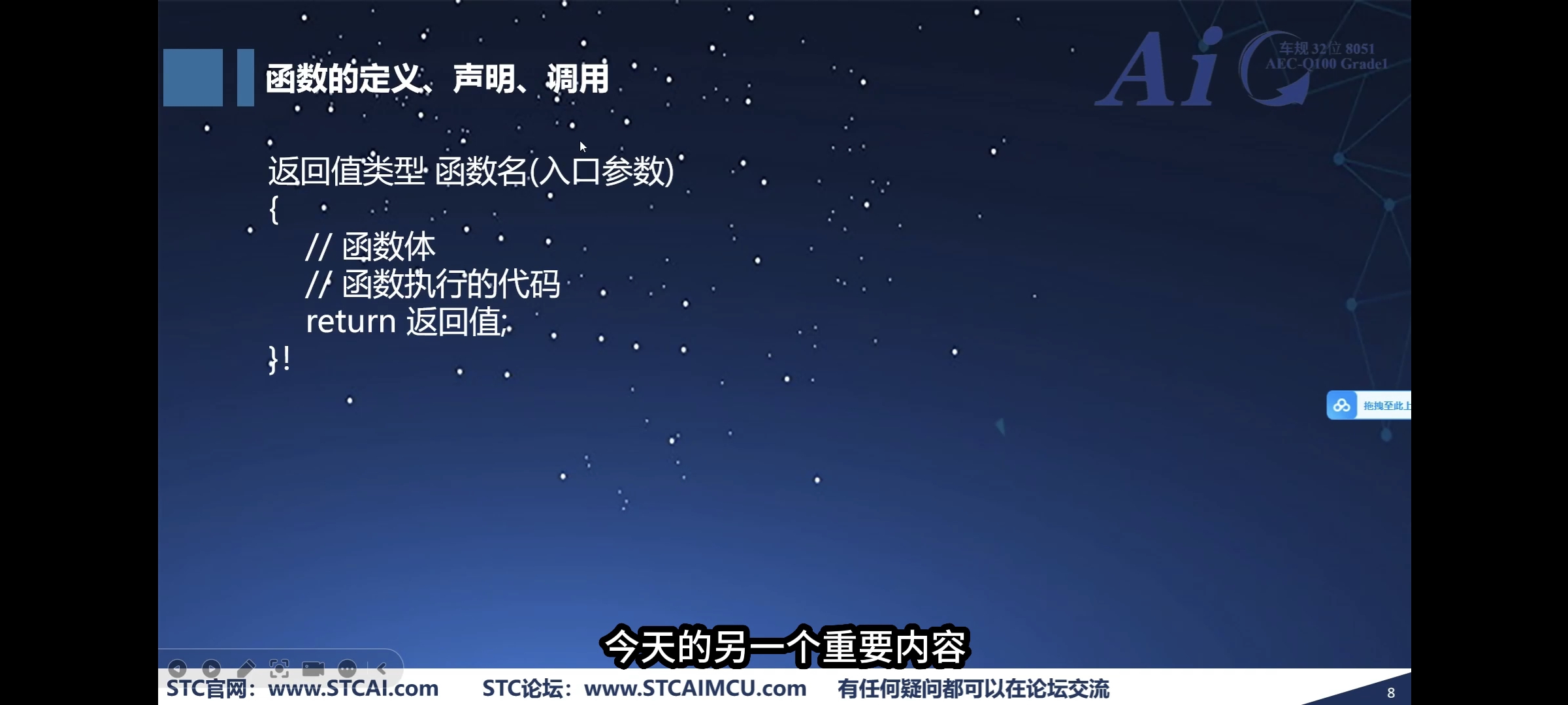Screenshot_2024-12-20-19-53-09-914_com.tencent.mm.jpg Screenshot_2024-12-20-19-53-09-914_com.tencent.mm.jpg