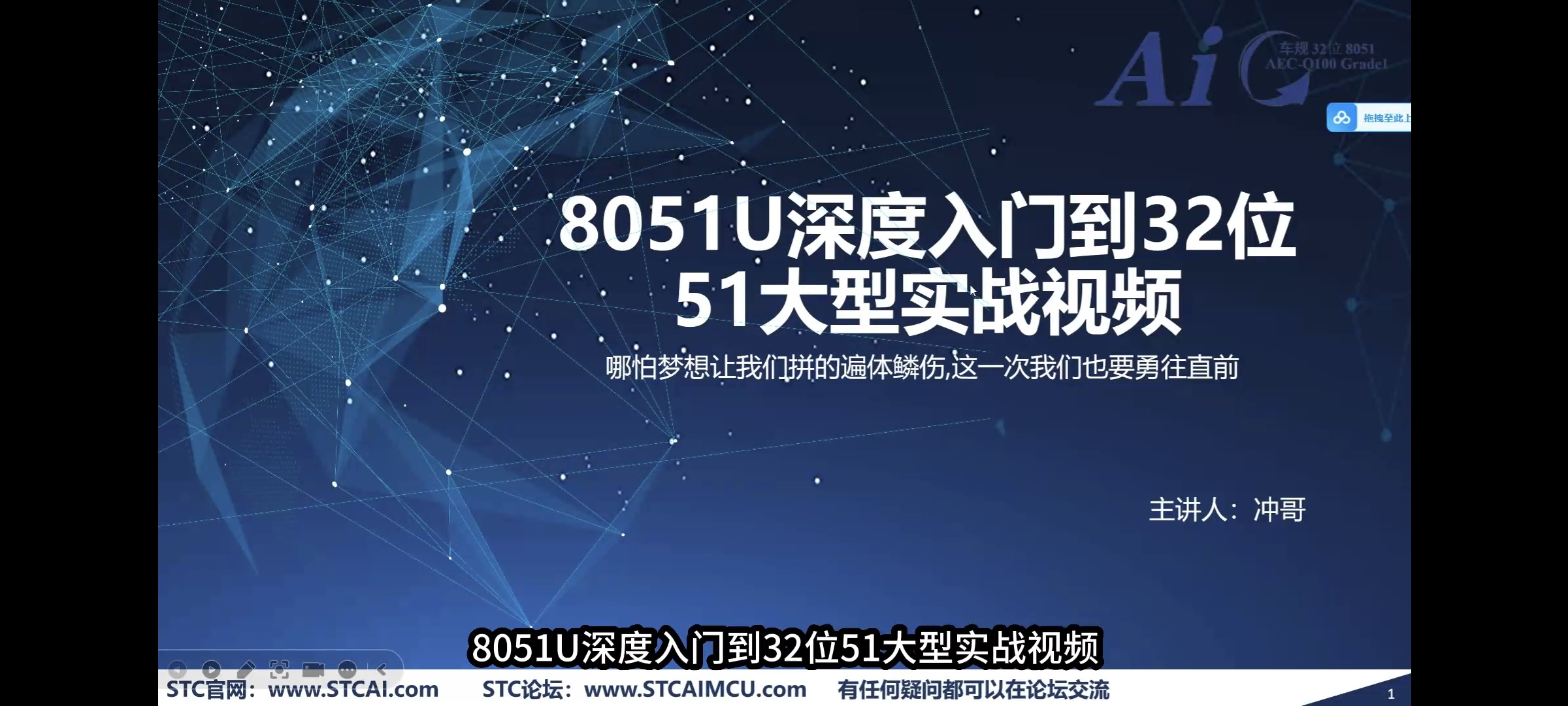 Screenshot_2024-12-20-19-53-01-913_com.tencent.mm.jpg Screenshot_2024-12-20-19-53-01-913_com.tencent.mm.jpg