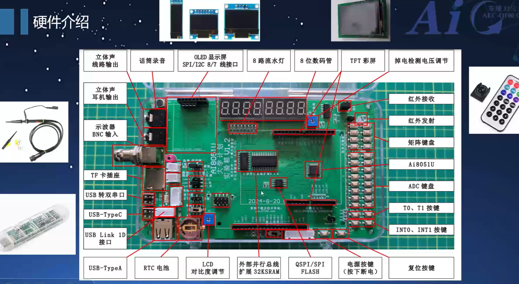 dec74ae91c001abe0087b8ea741b1638.png