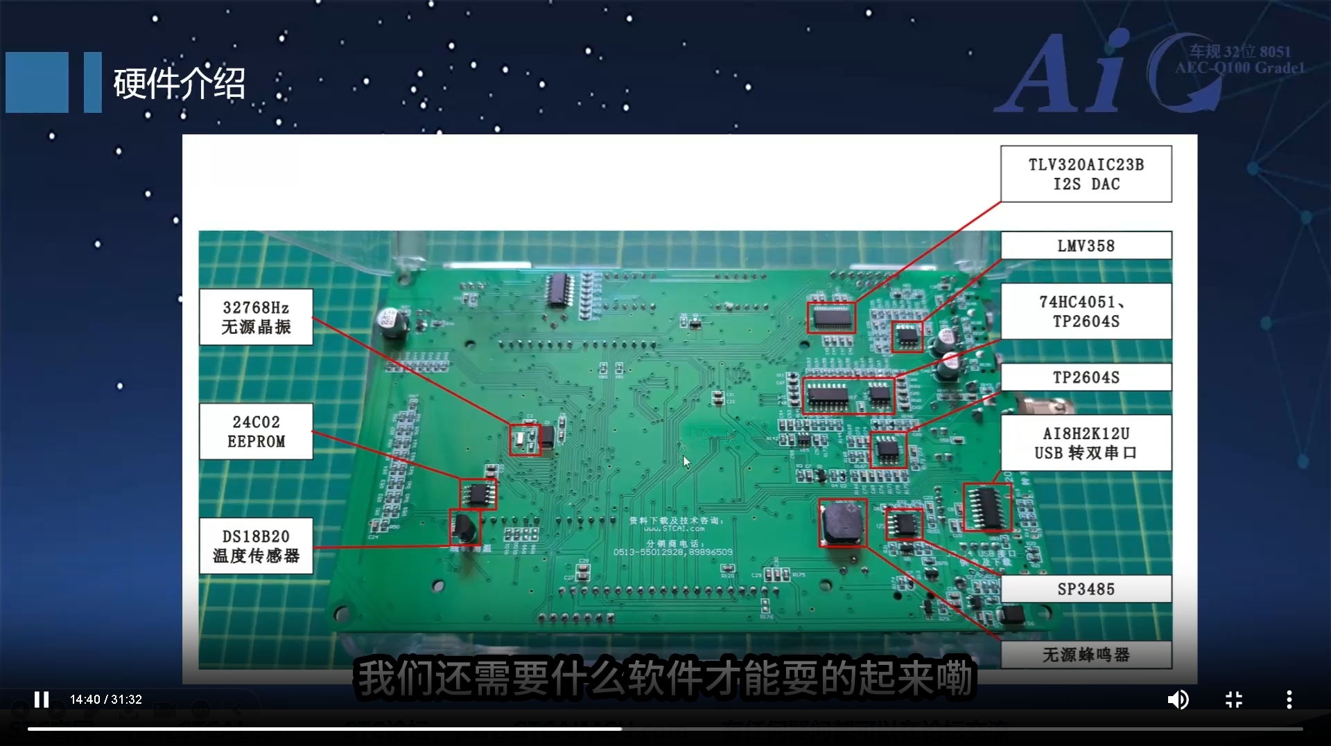 微信截图_20241220173150.png