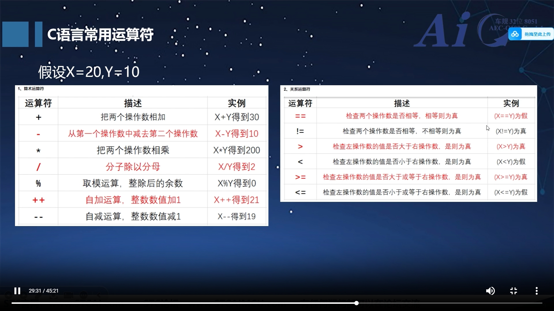 微信截图_20241220225641.png