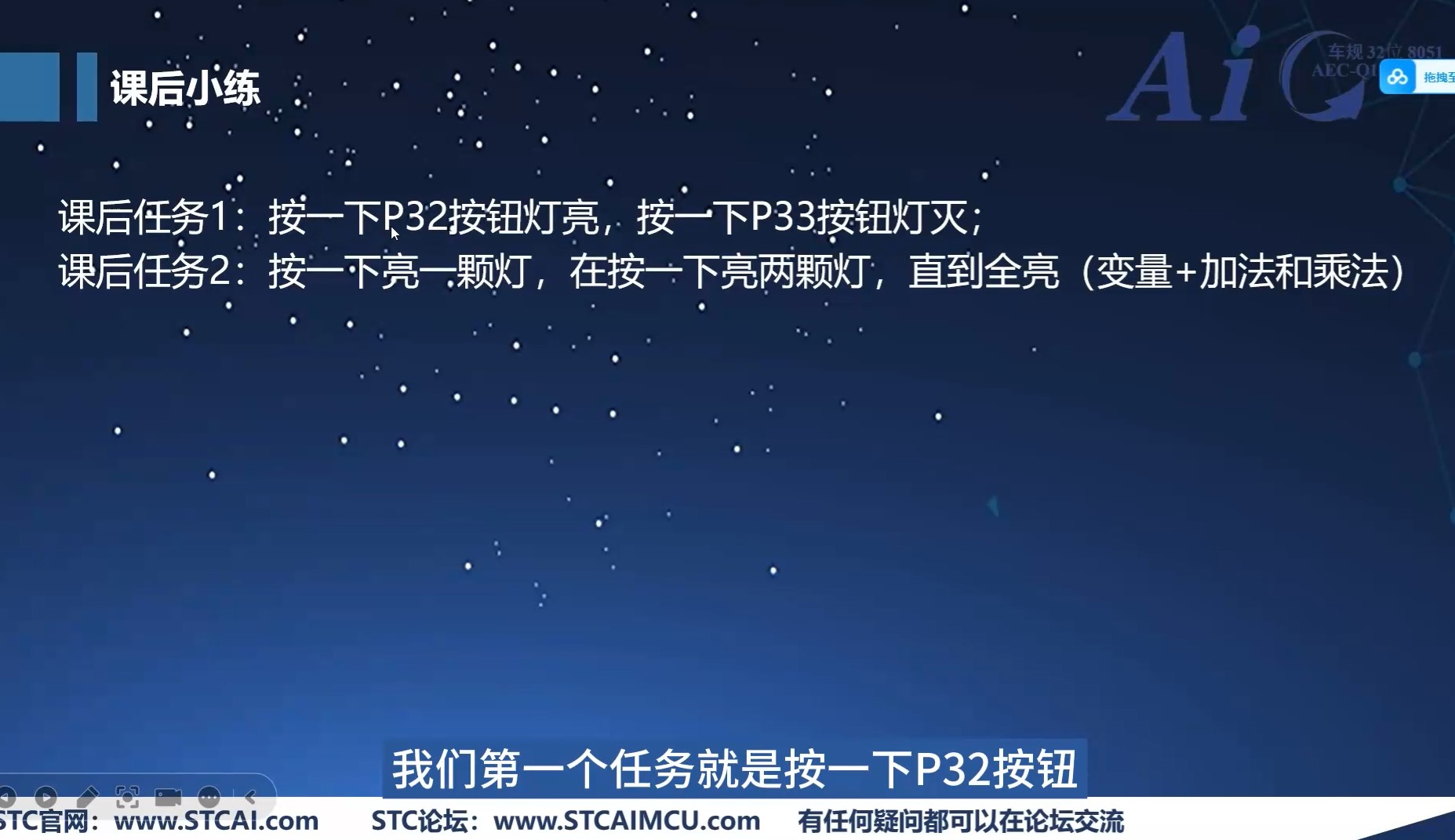 屏幕截图2024-12-20231234.jpg