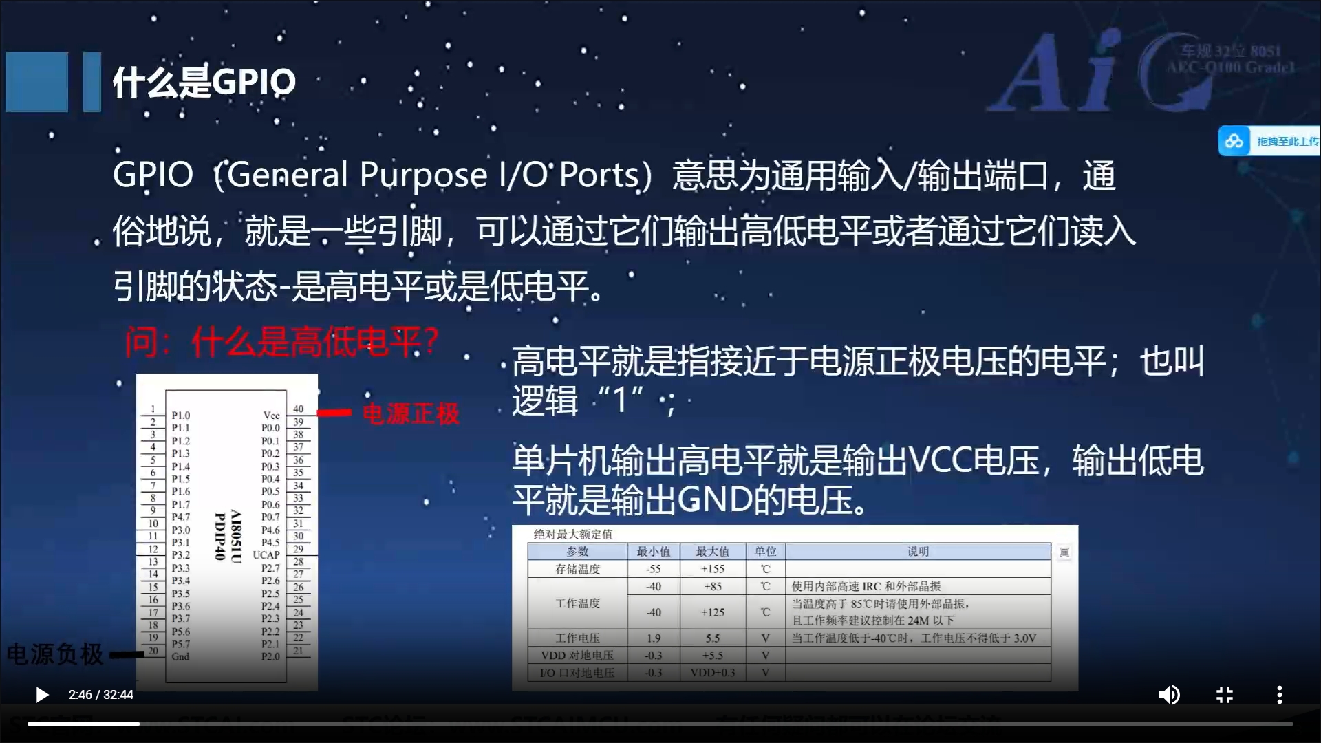 微信截图_20241220232602.png