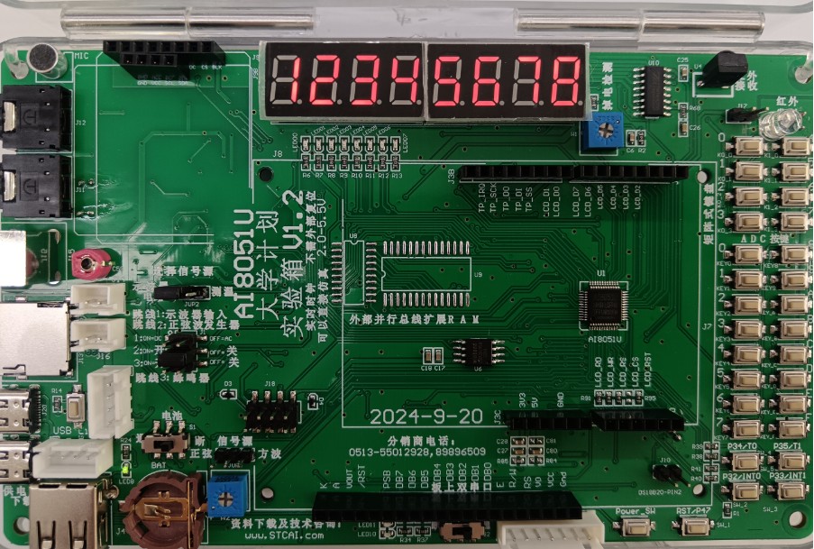 截图202412210003033668.jpg