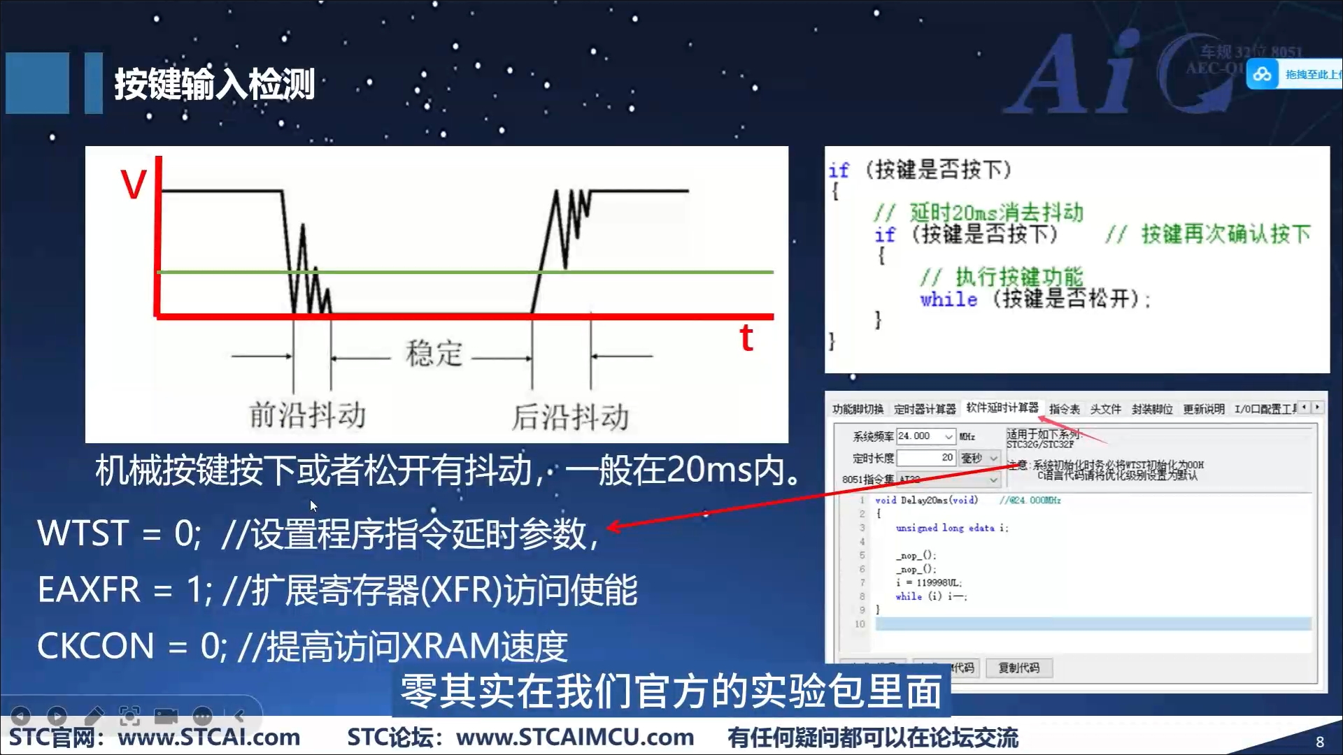 微信截图_20241220234637.png