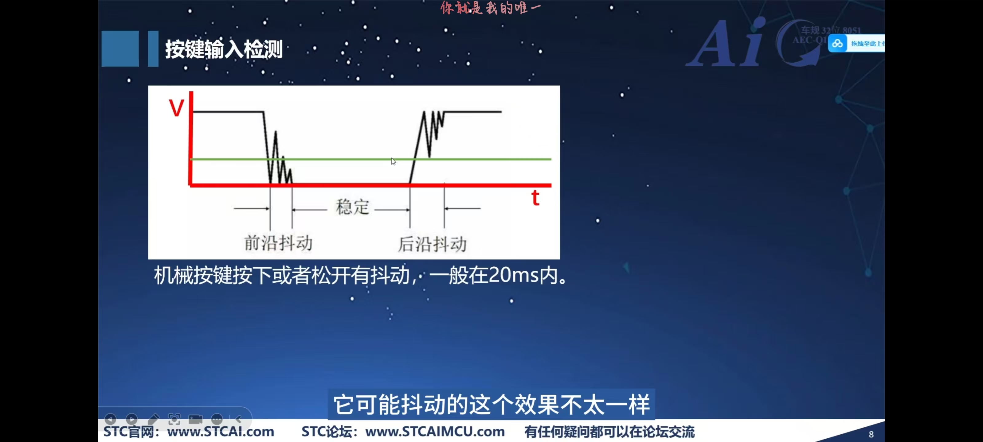截图202412210953518207.jpg