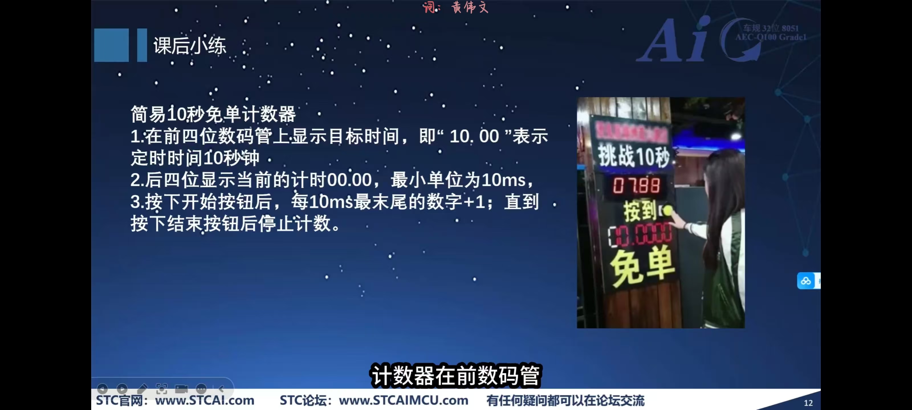 截图202412210957087188.jpg