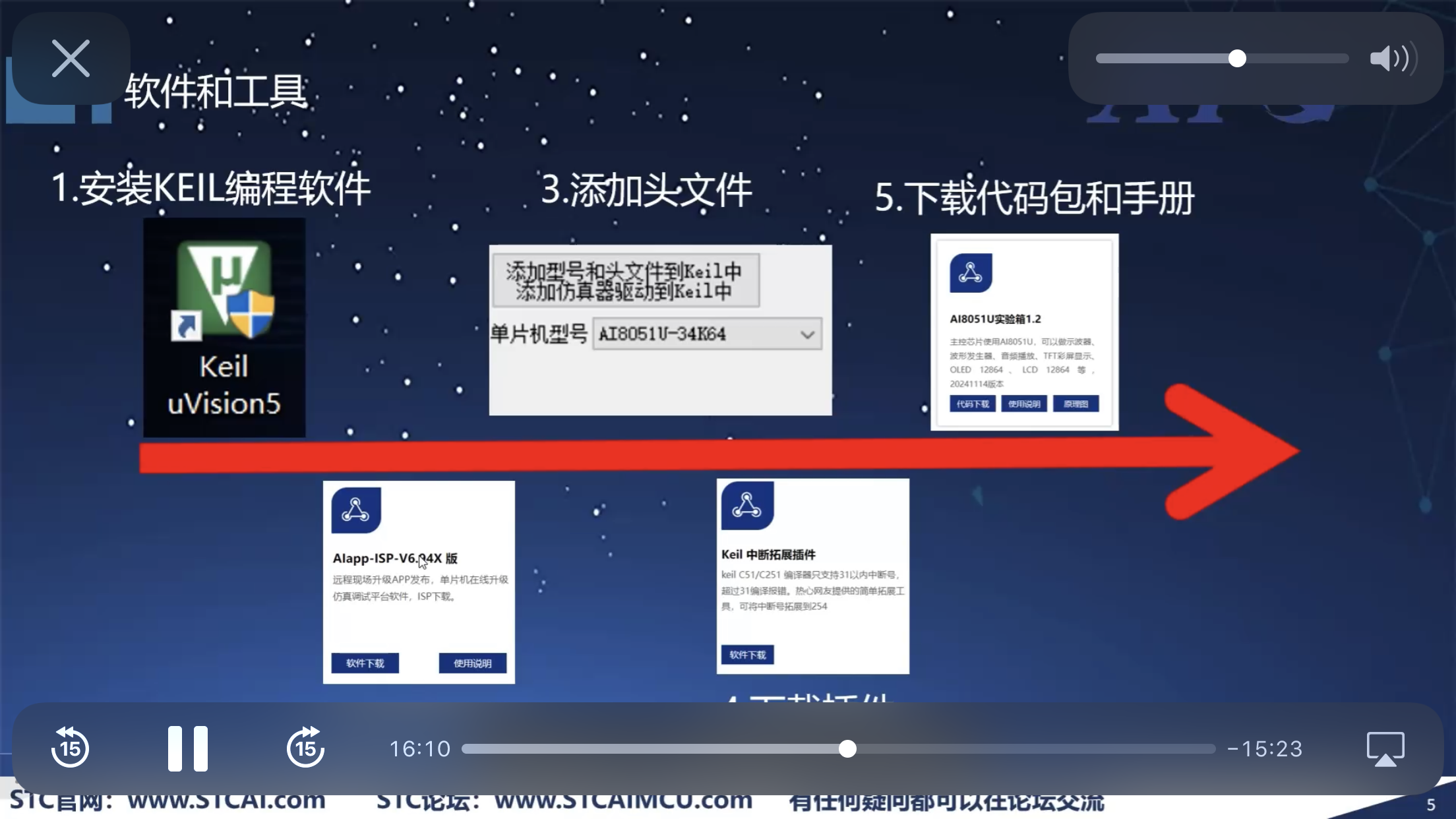 DCD8BFC5-045F-423C-8C3C-4227499E47C2.png
