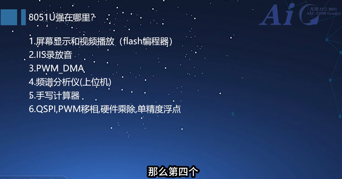 搜狗高速浏览器截图20241221130543.png