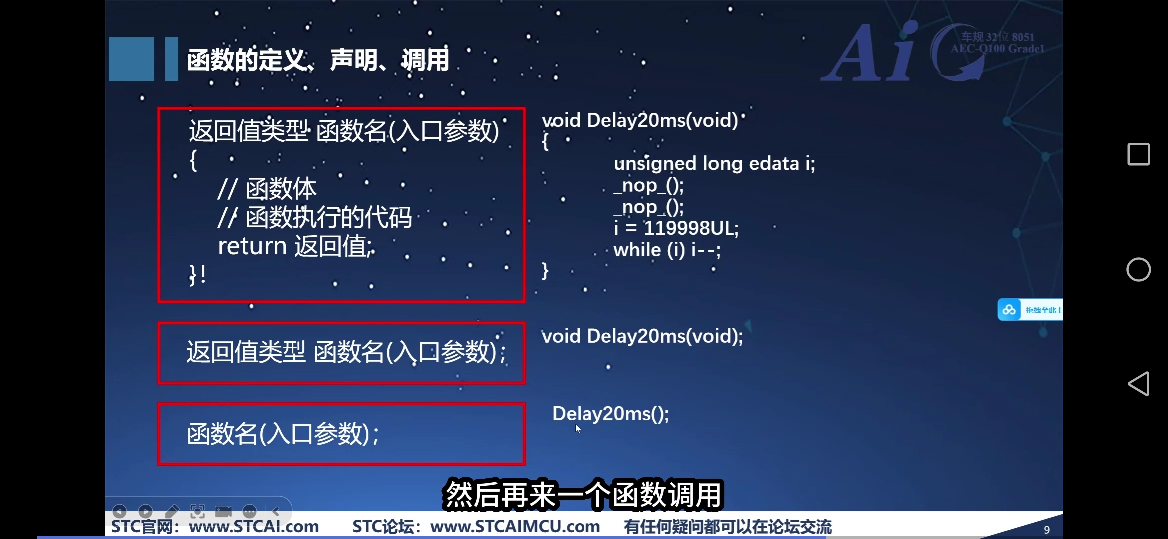 Screenshot_20241221_134450_com.baidu.searchbox.jpg