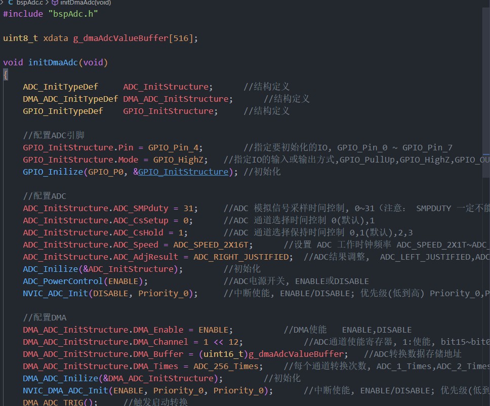 截图202412211427207653.jpg