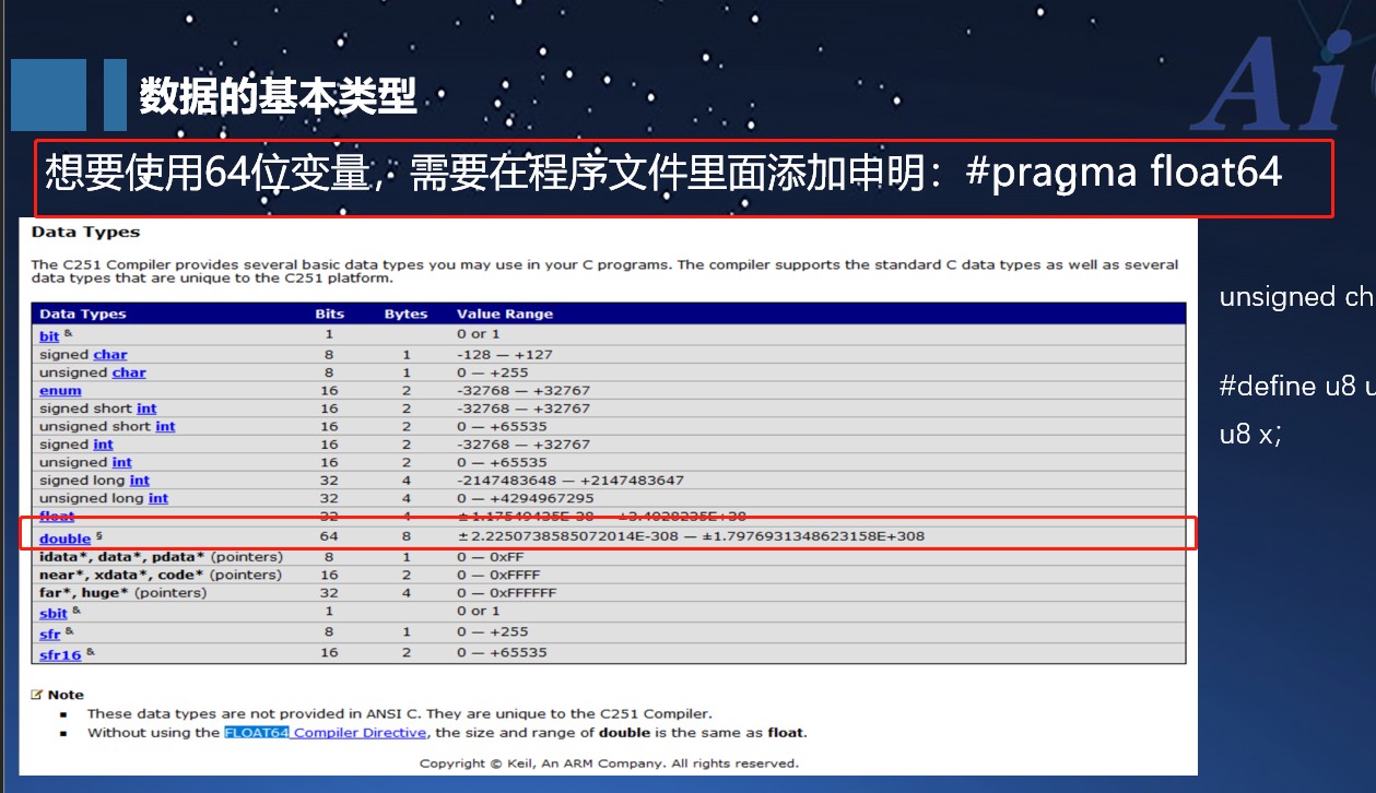 截图202412211548241306.jpg