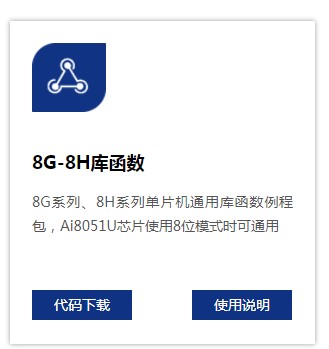 截图202412211553464880.jpg