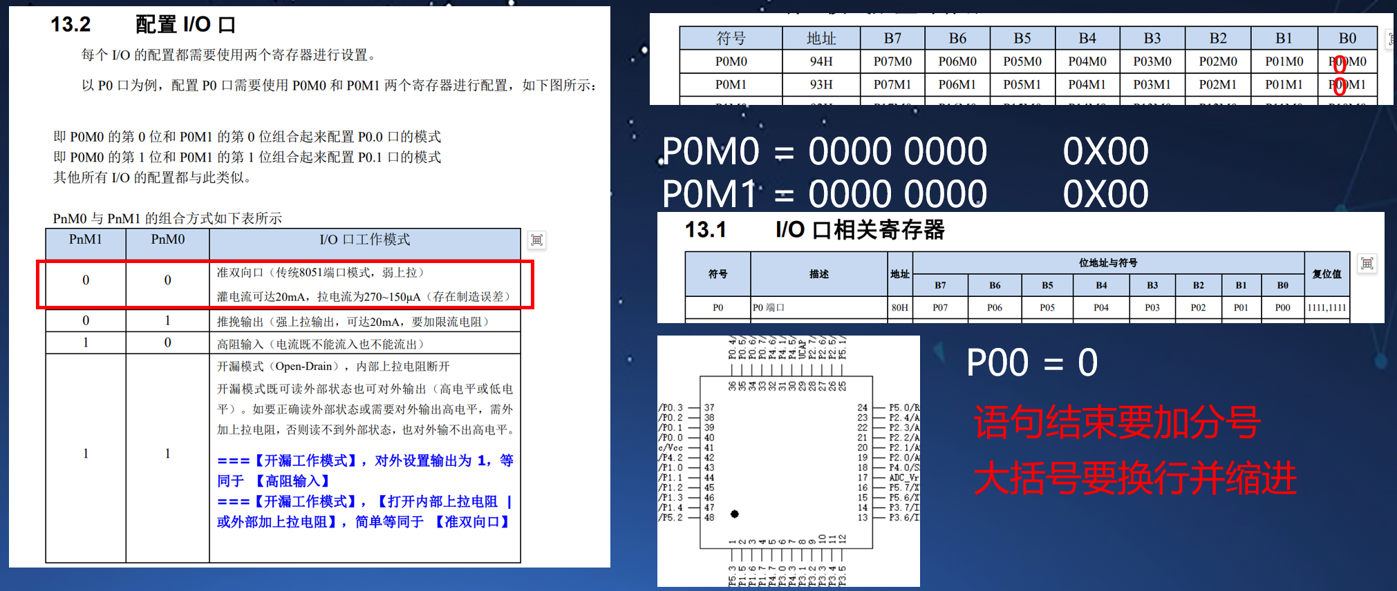 image-20241220190034658.png