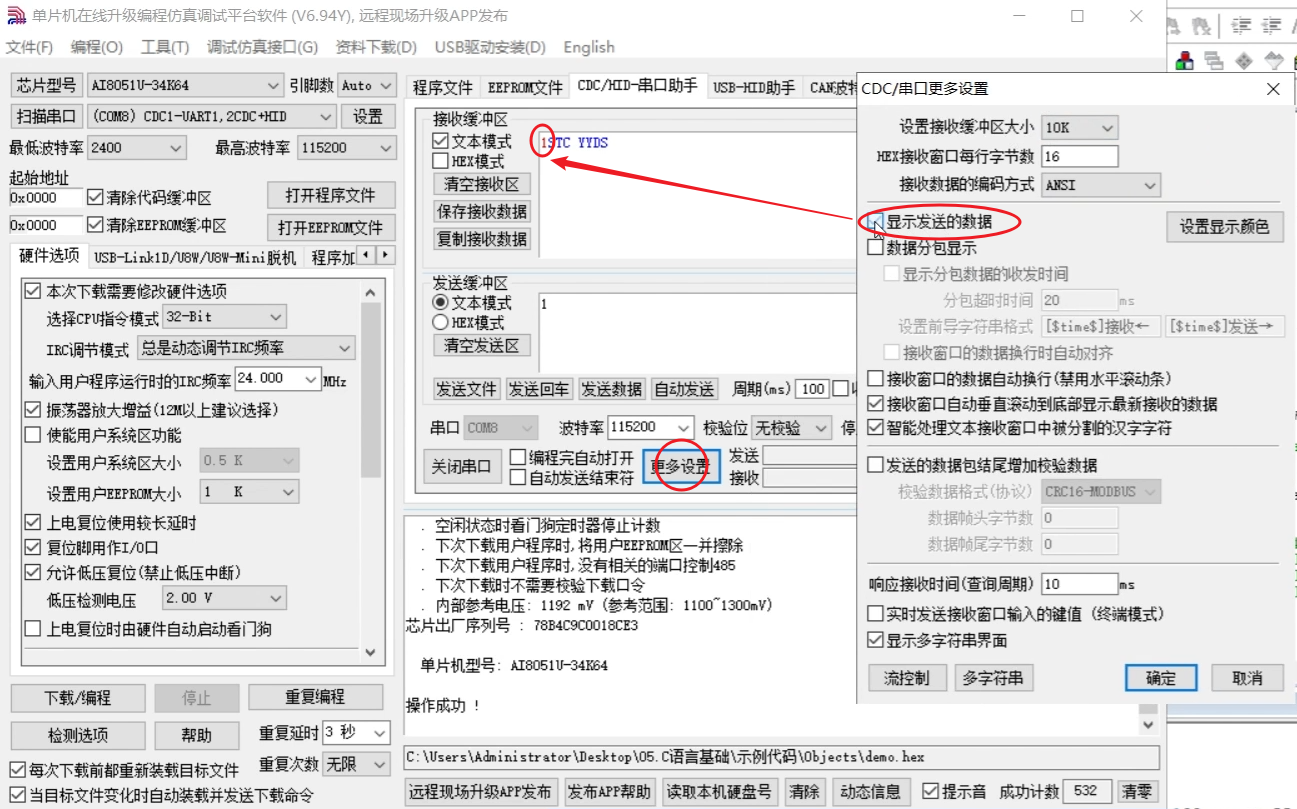 image-20241221140421728.png