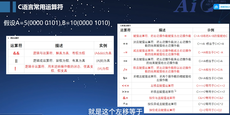 屏幕截图 2024-12-21 183654.png