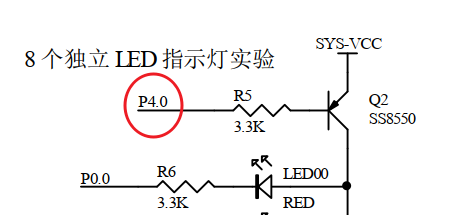image-20241221191420318.png