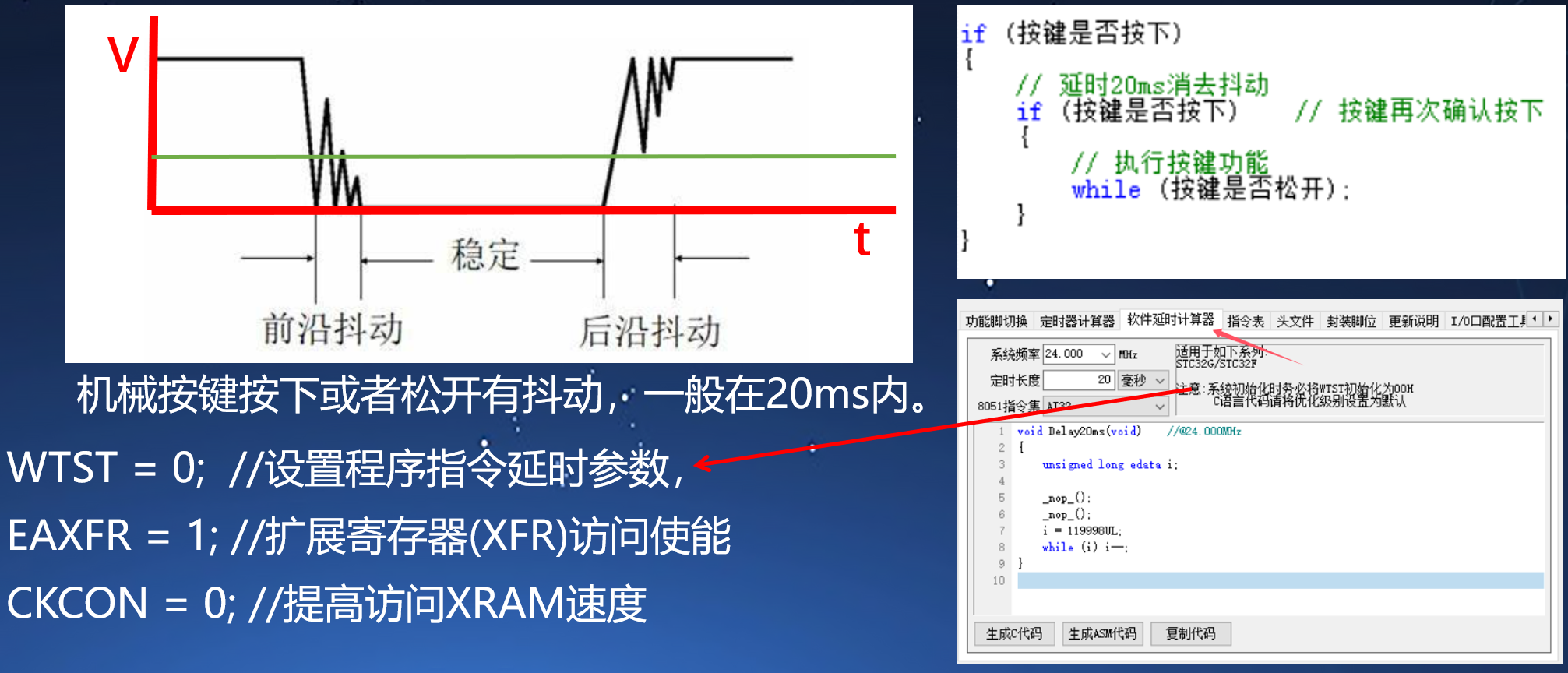 image-20241221190545775.png