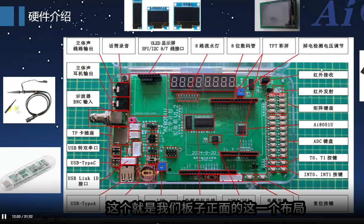 第二集.png