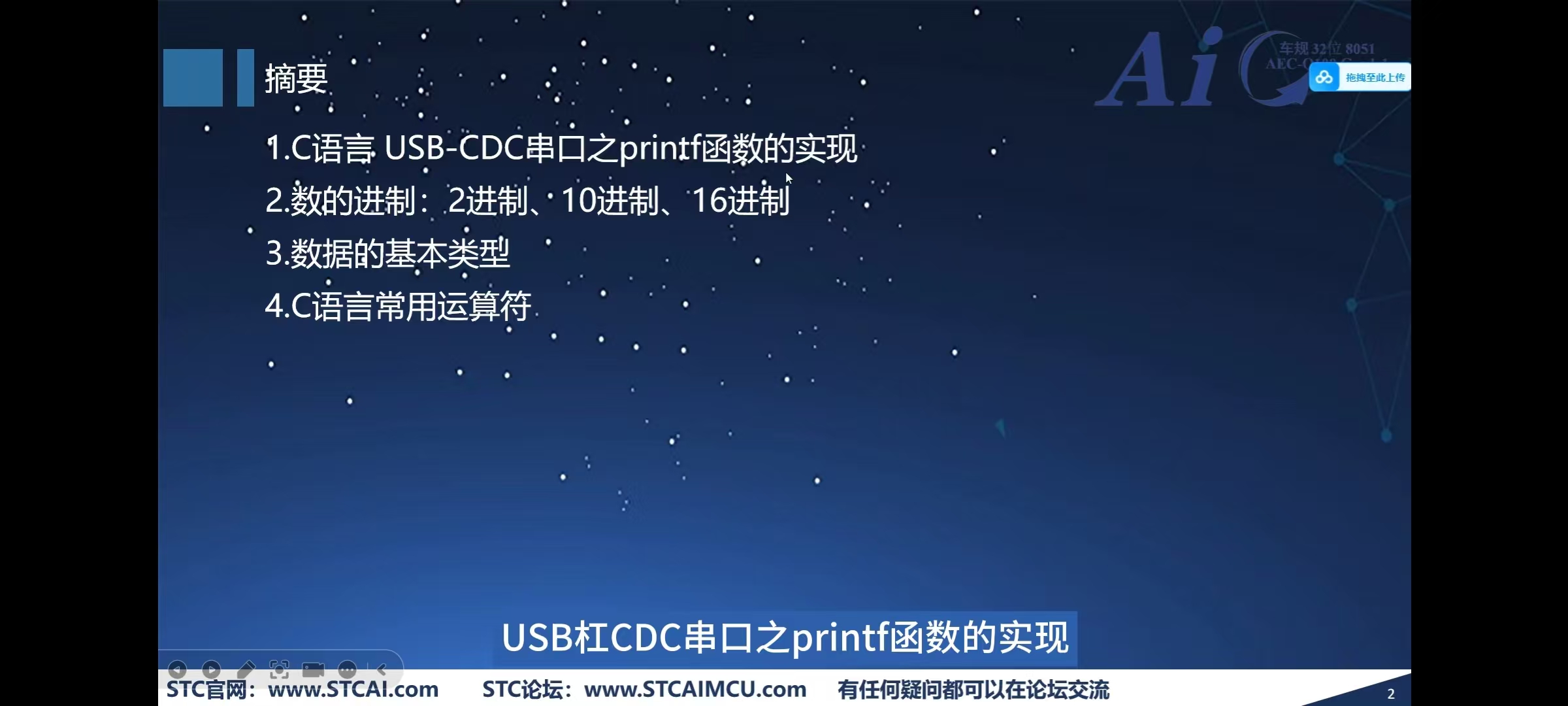 b75034135d103c794751991162d9d2b.jpg