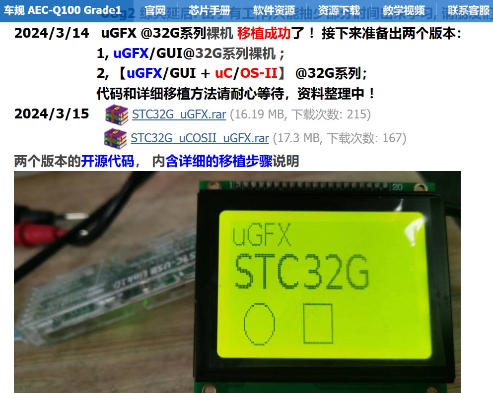 截图202412212135458881.jpg