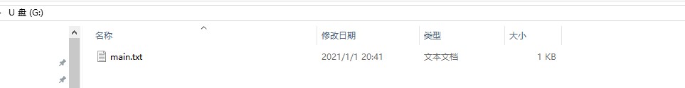 截图202412212259315897.jpg