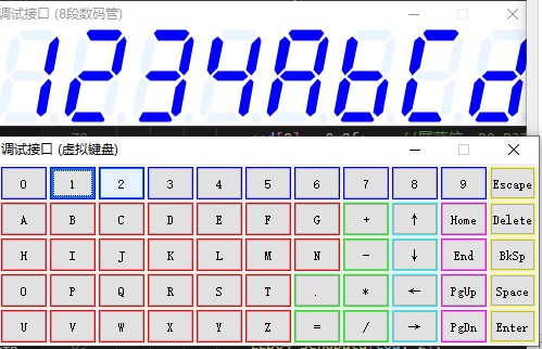 截图202412212328512369.jpg