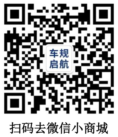 截图202412221001329355.jpg