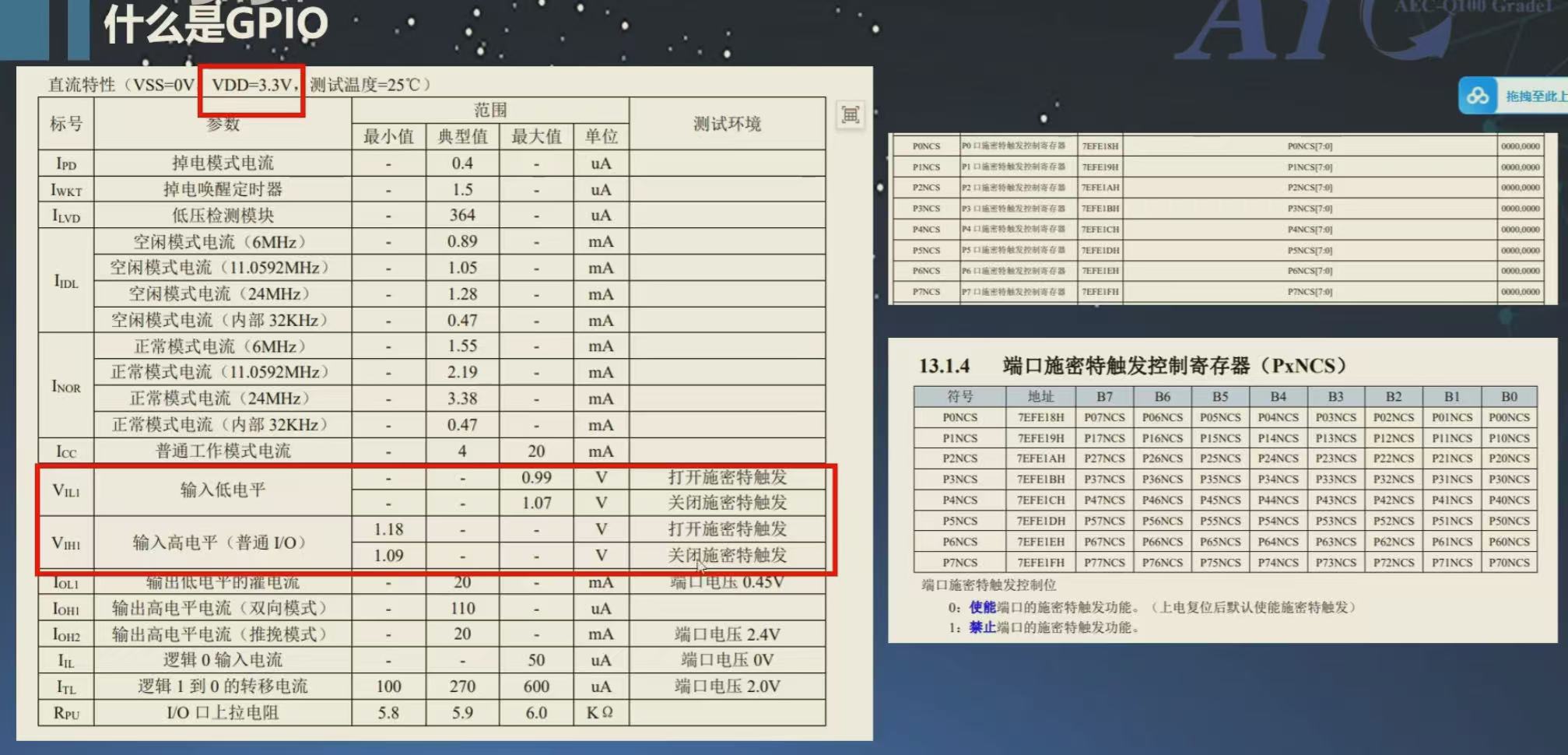 微信图片_20241222125109.jpg