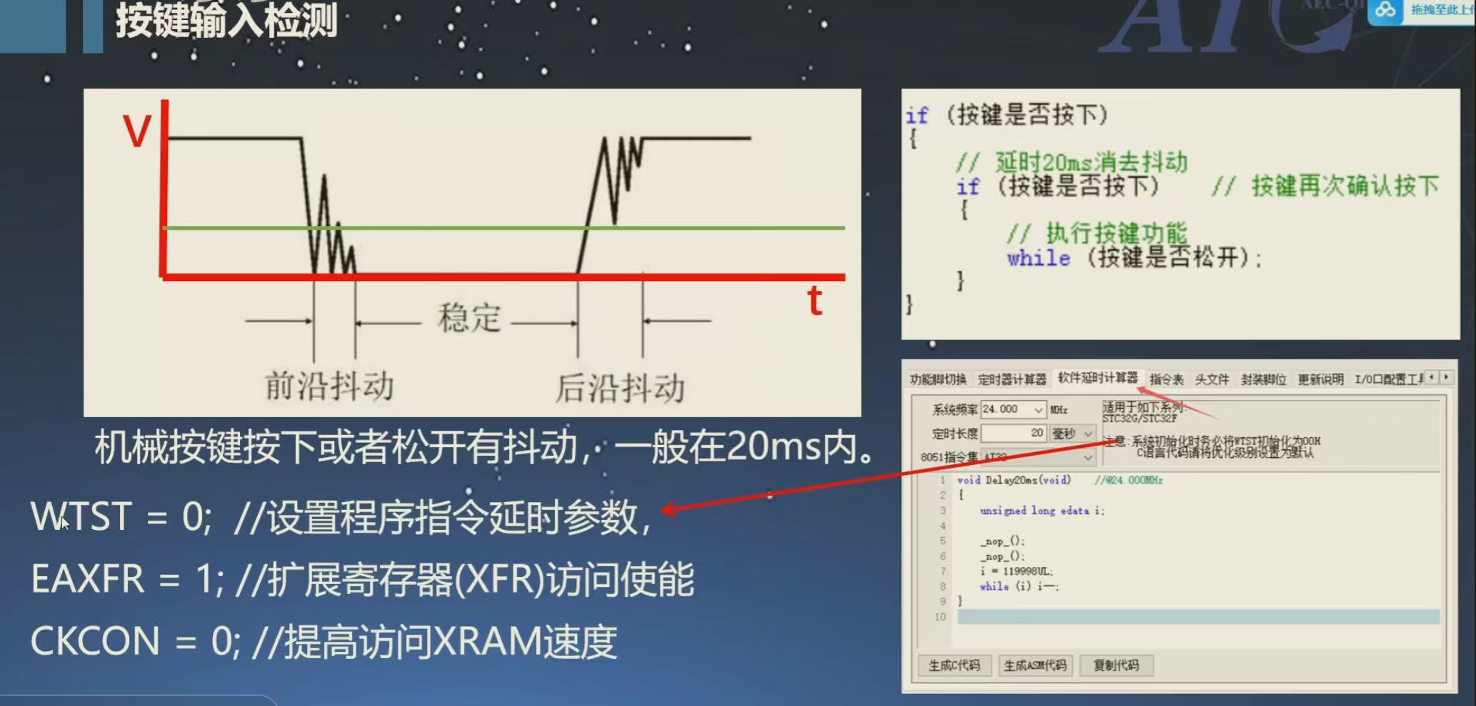 微信图片_20241222125121.jpg