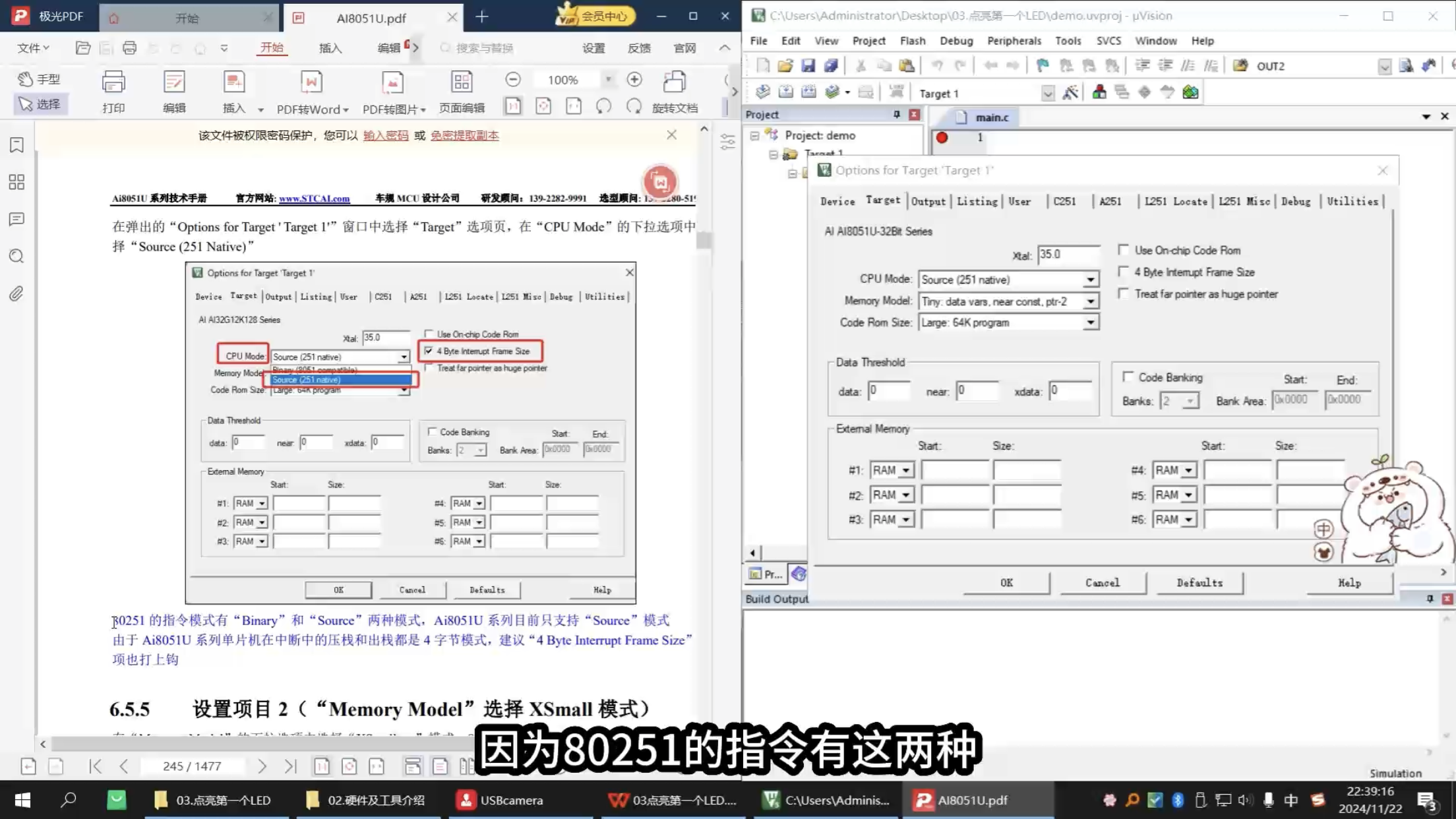 D561A489-DE5C-4BB7-9A1C-CD5FCE0FFFF2.png