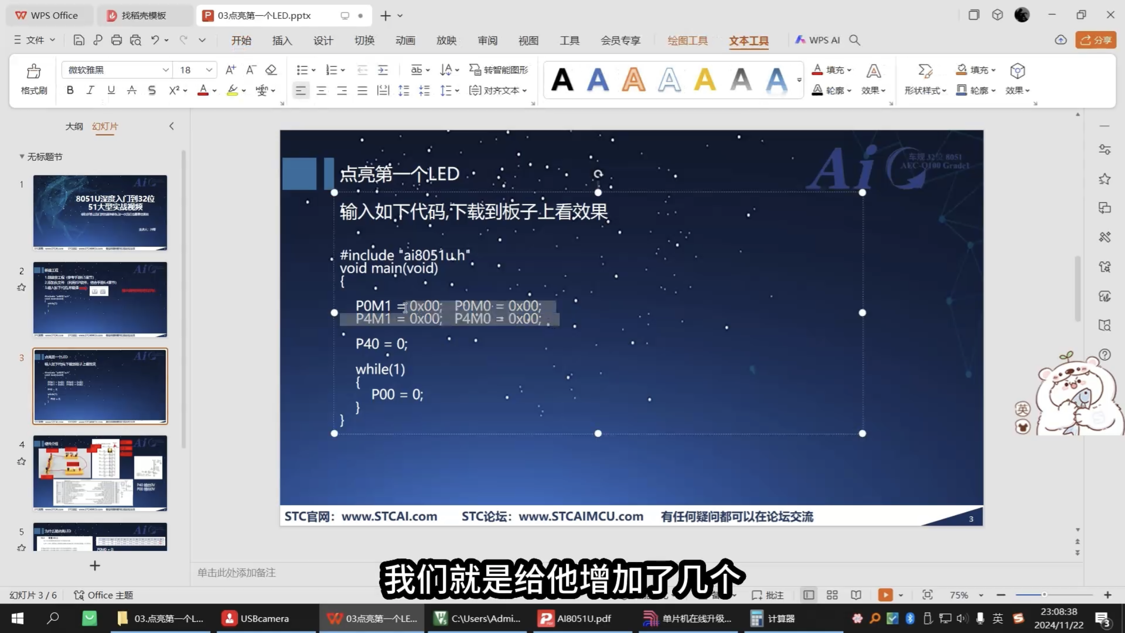 56326691-98F5-43D7-8BC9-FF4E0282E048.png