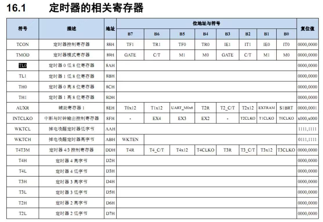 微信图片_20241222151041.jpg