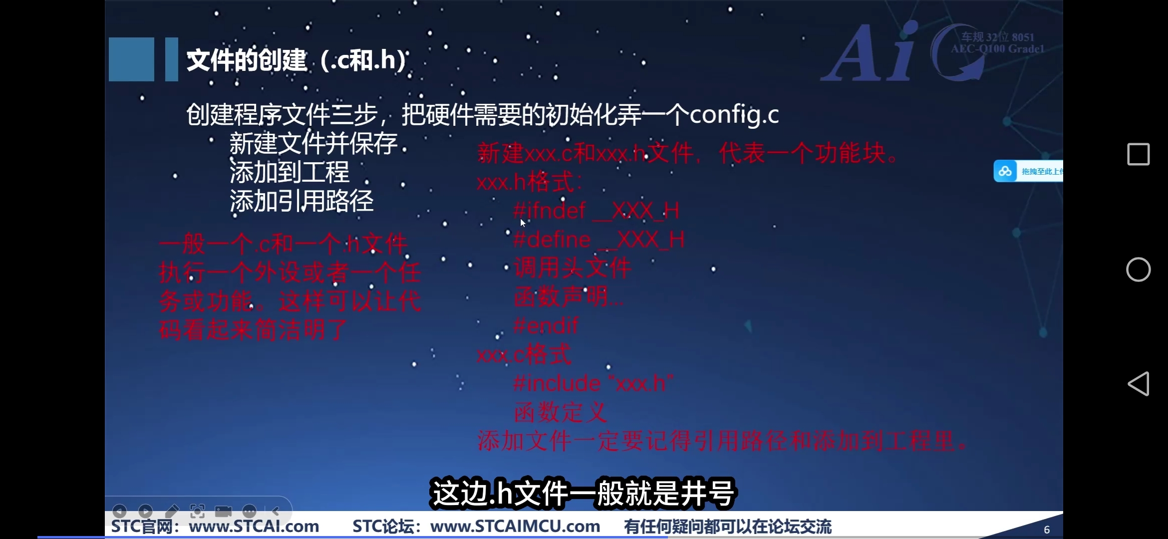 Screenshot_20241222_163805_com.baidu.searchbox.jpg