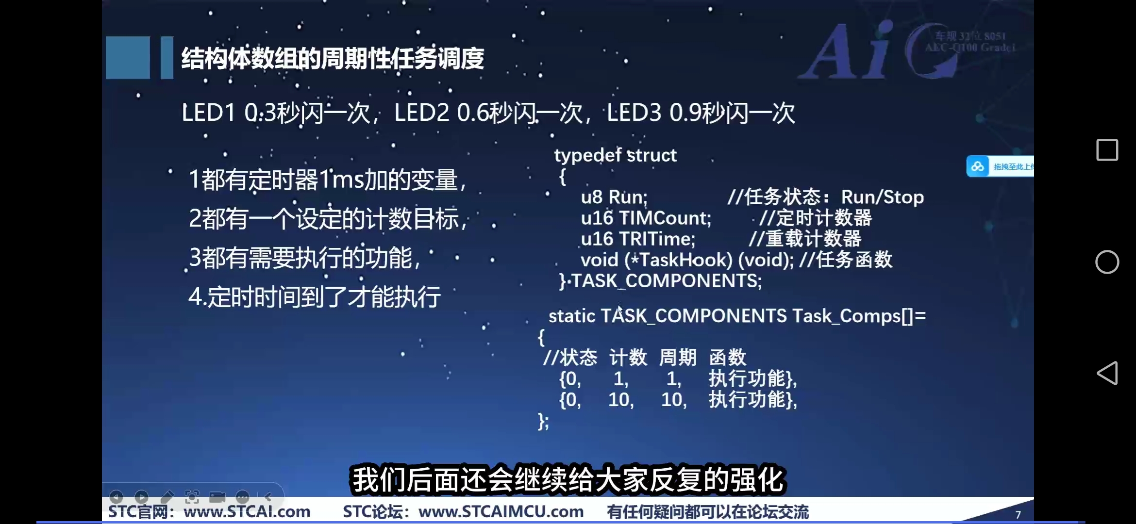 Screenshot_20241222_164036_com.baidu.searchbox.jpg