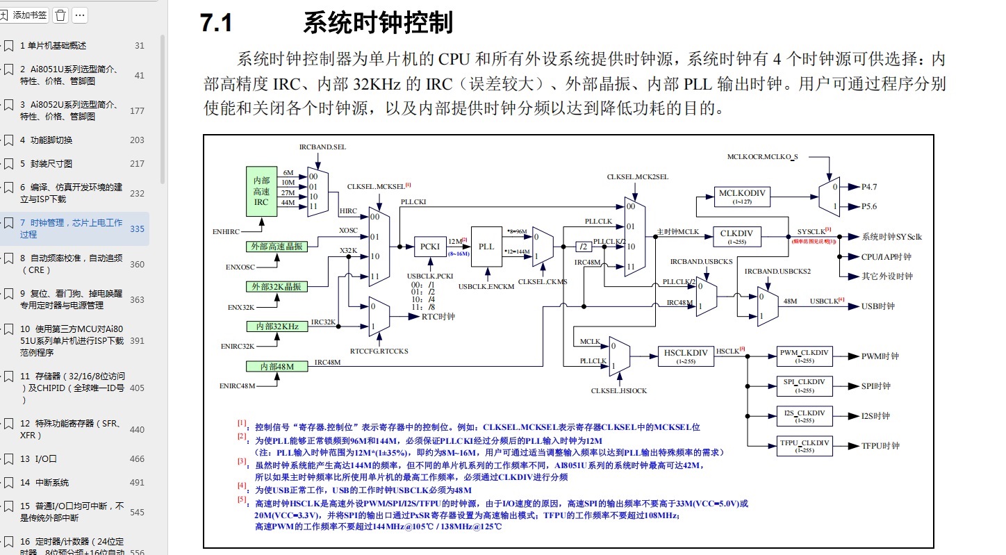 无标题.jpg